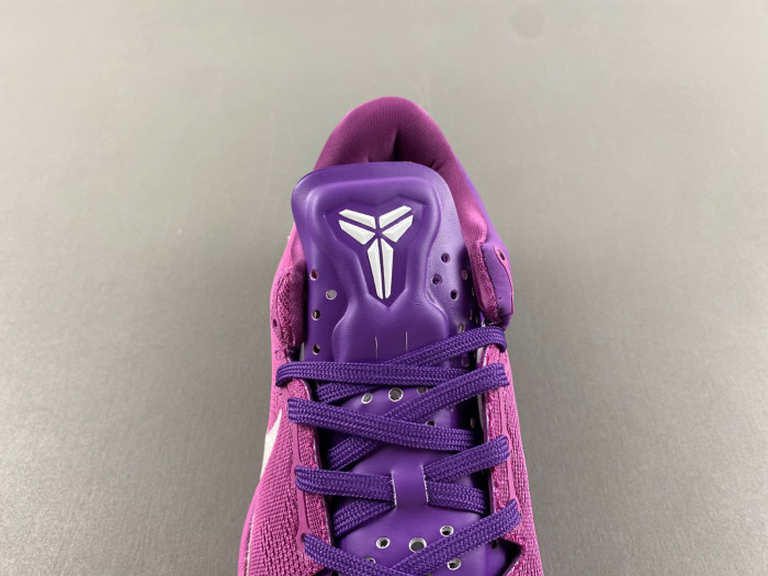 nike zoom kobe 8 615315-501