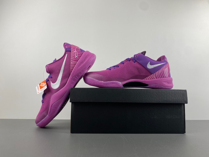 nike zoom kobe 8 615315-501
