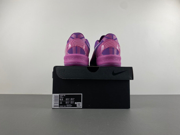 nike zoom kobe 8 615315-501