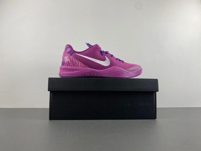 nike zoom kobe 8 615315-501