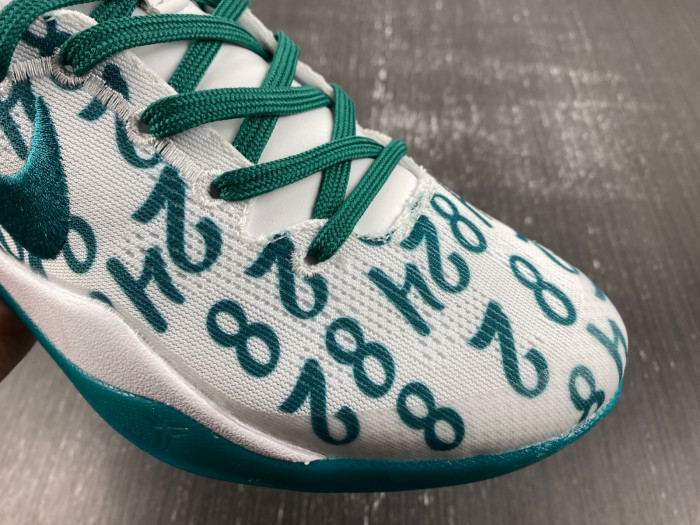 nike kobe 8 protro “radiant emerald” fq3549-101