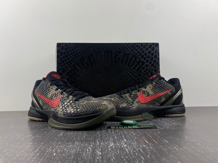 nike zoom kobe 6 protro viitalian camo 429659-900
