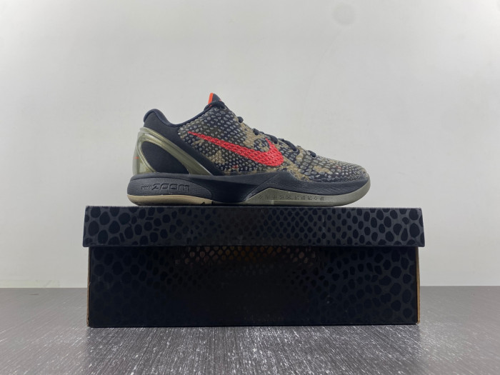 nike zoom kobe 6 protro viitalian camo 429659-900