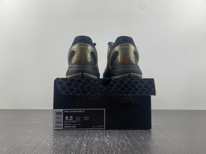 nike zoom kobe 6 protro viitalian camo 429659-900