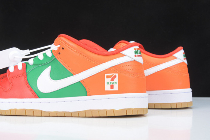 nike sb dunk low cz5130-600
