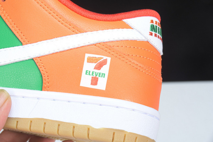 nike sb dunk low cz5130-600