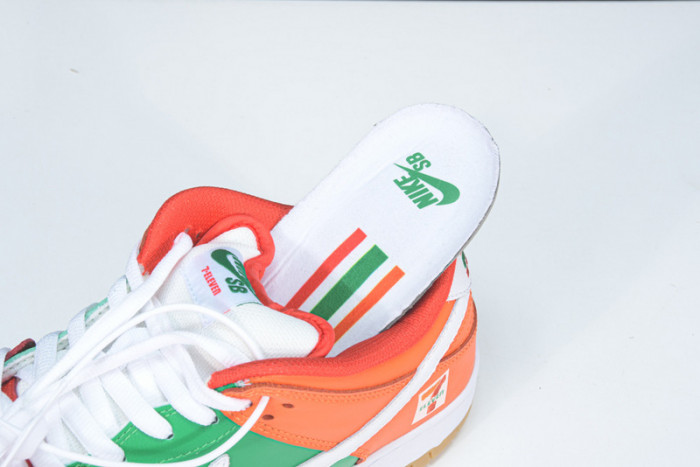 nike sb dunk low cz5130-600