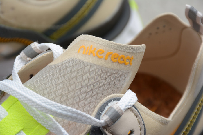 nike react element 87 light orewood brown aq1090-101