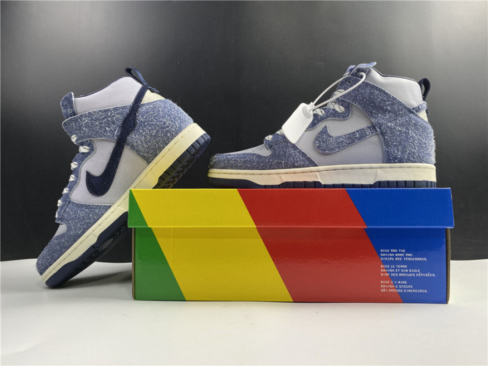 nike sb dunk high cw3092 -400