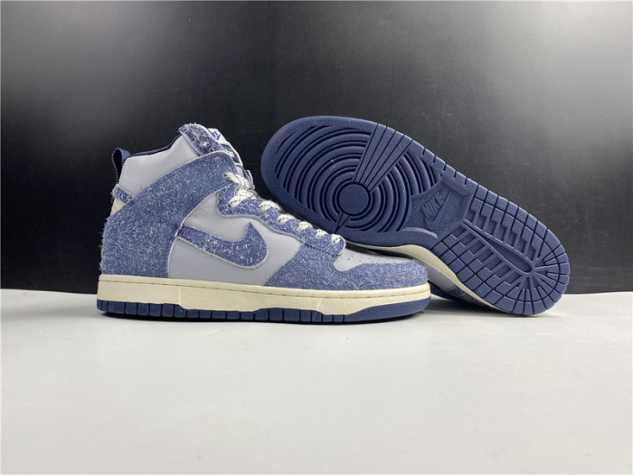 nike sb dunk high cw3092 -400