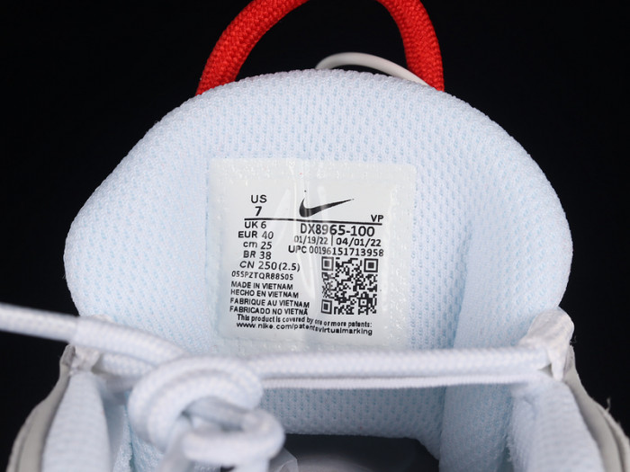 nike air more uptempo 96 white grey fog dx8965-100