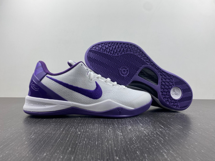 nike kobe 8 protro “white court purple” fq3549-100