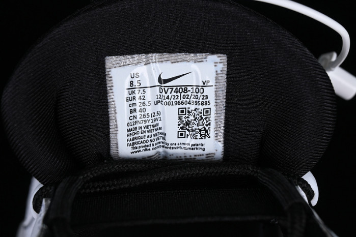 nike air more uptempo se white chrome dv7408-100