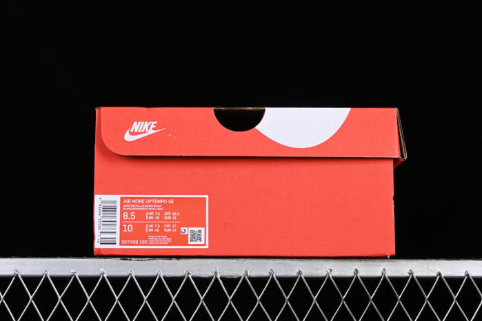 nike air more uptempo se white chrome dv7408-100