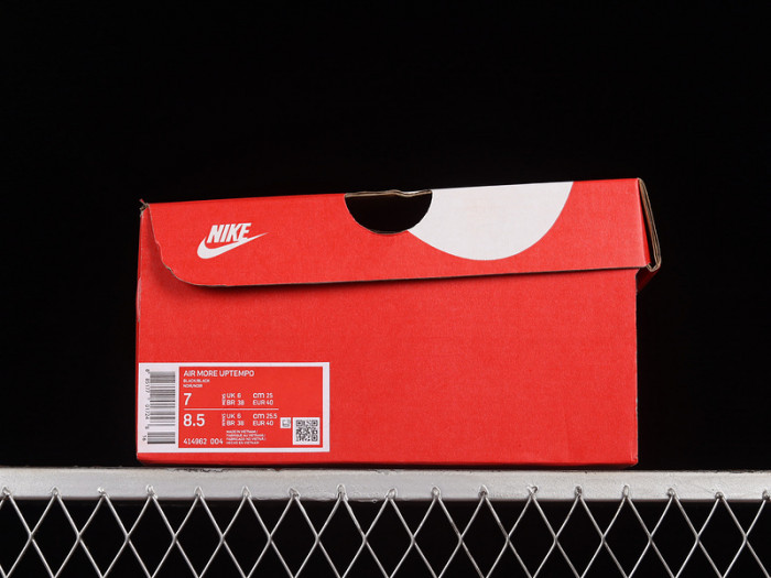 nike air more uptempo black reflective 414962-004