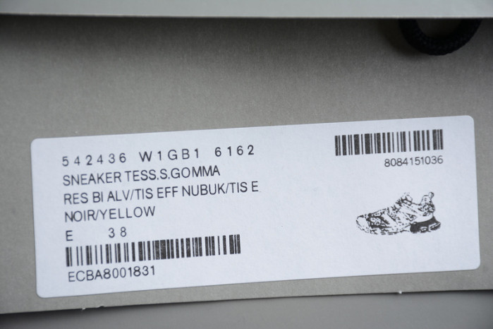 Ba*len*cia*ga track w1gb1 6462