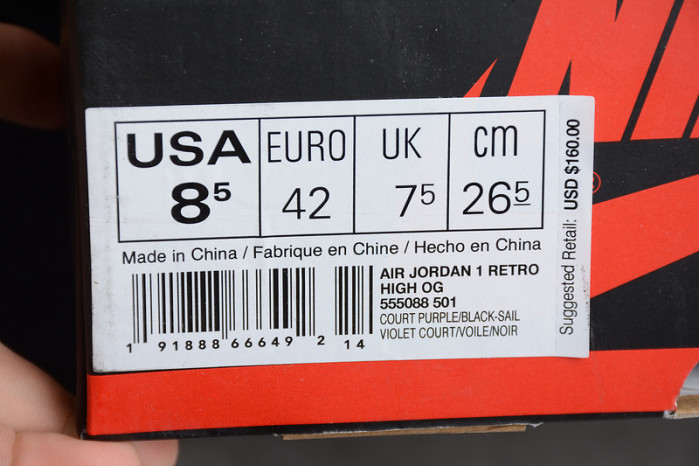 air jordan 1 retro high court purple 555088-501