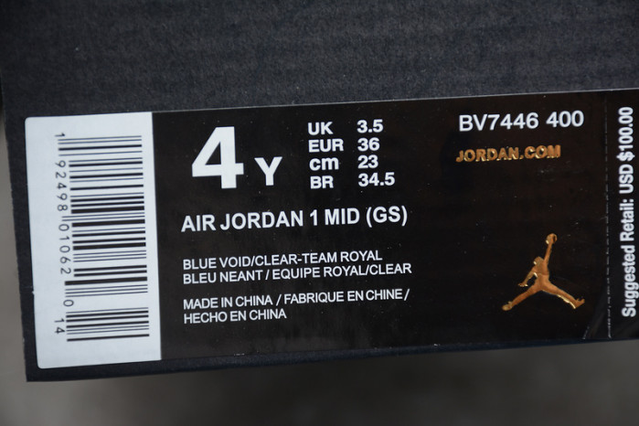 jordan 1 mid fly bv7446-400