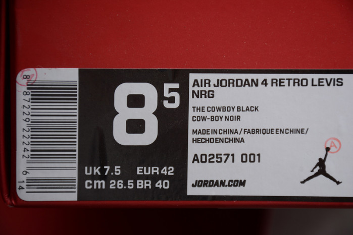 air jordan 4 retro 