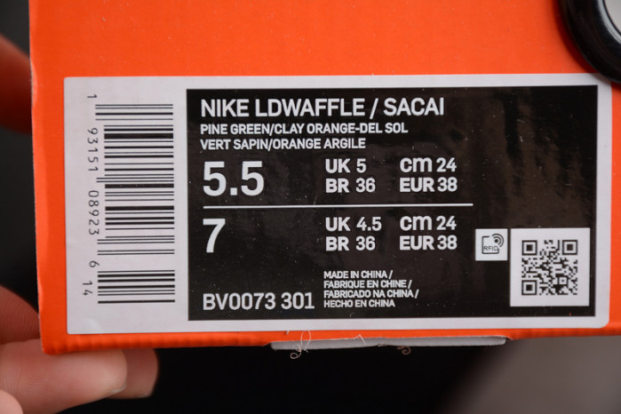 nike sacai x ldv waffle 