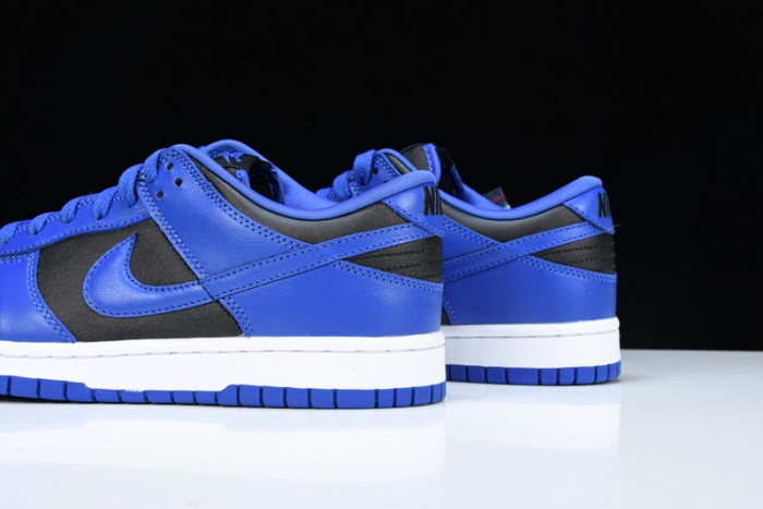 nike sb dunk low cu1726-006
